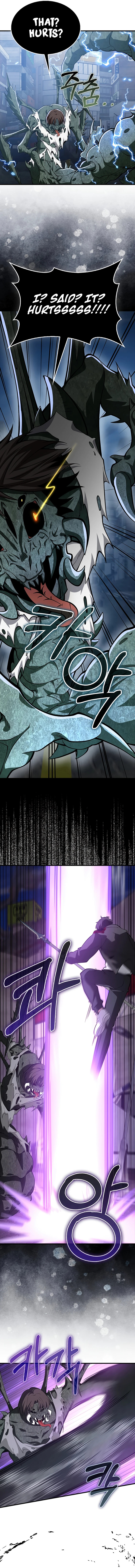 I'm Not a Regressor chapter 37 page 5