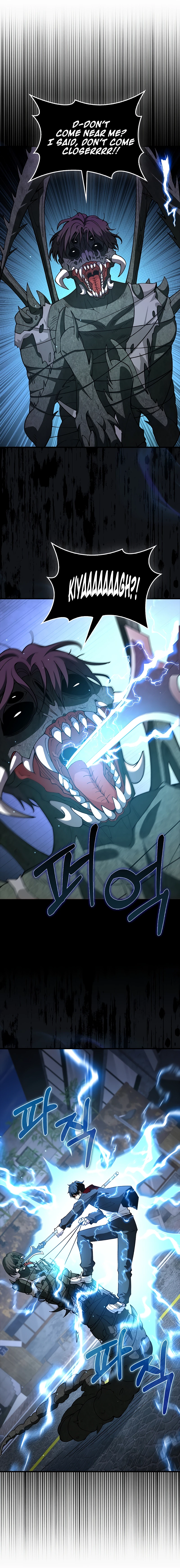 I'm Not a Regressor chapter 37 page 12