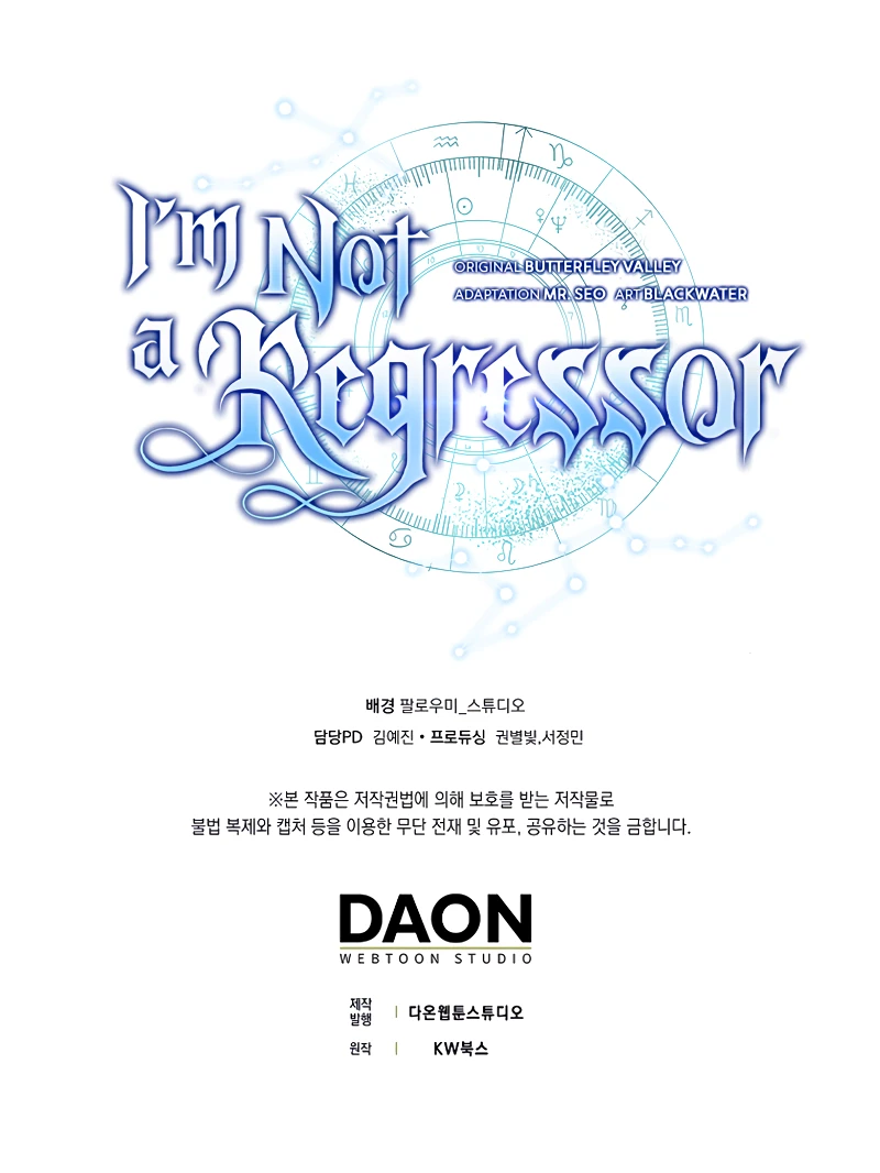 I'm Not a Regressor chapter 38 page 12