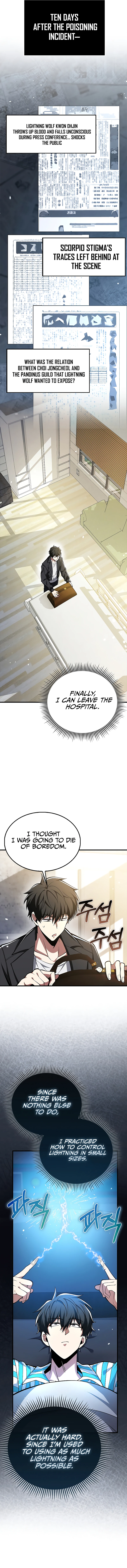 I'm Not a Regressor chapter 40 page 5