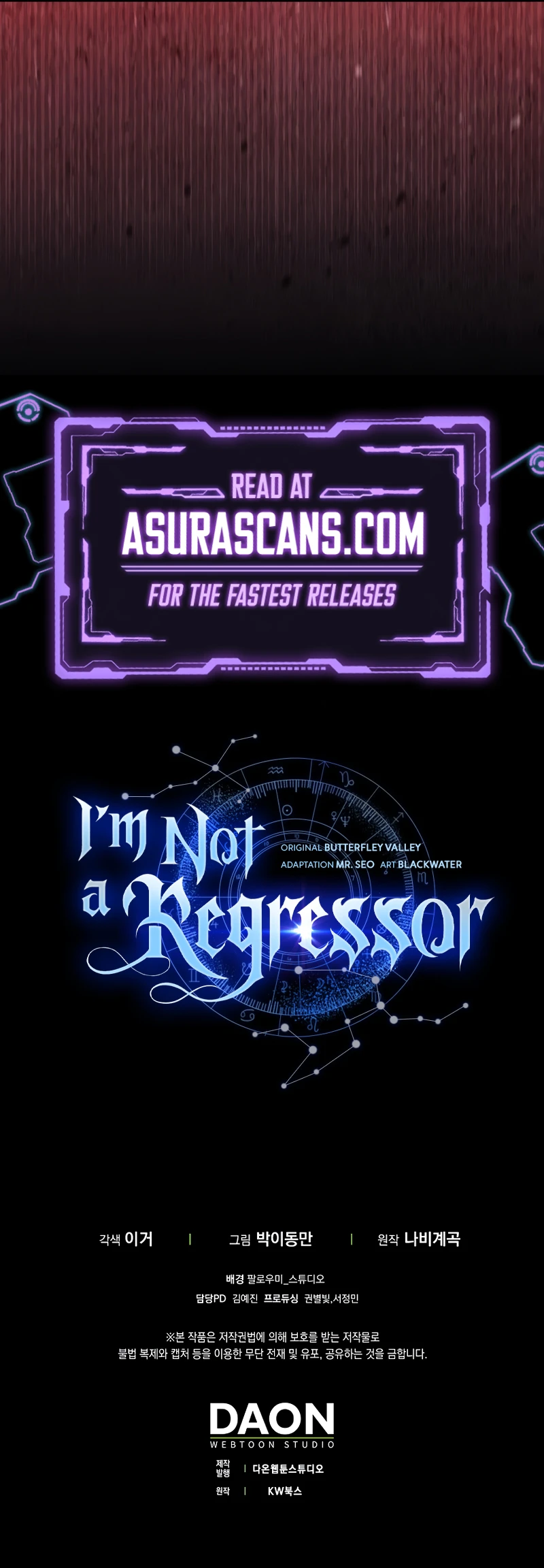 I'm Not a Regressor chapter 54 page 12