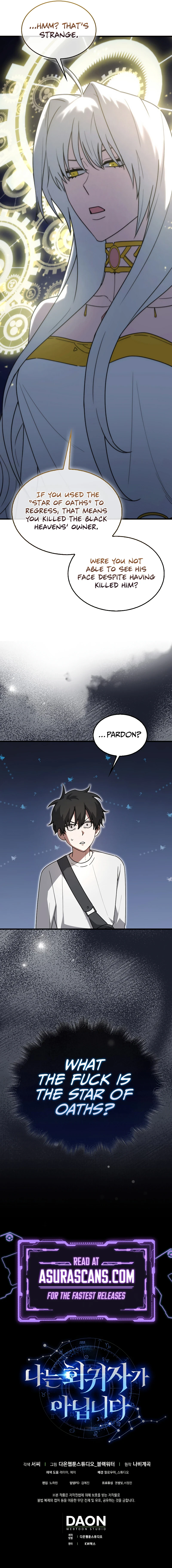 I'm Not a Regressor chapter 7 page 16