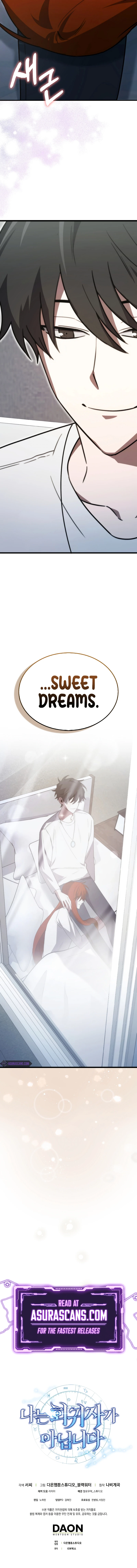I'm Not a Regressor chapter 8 page 14