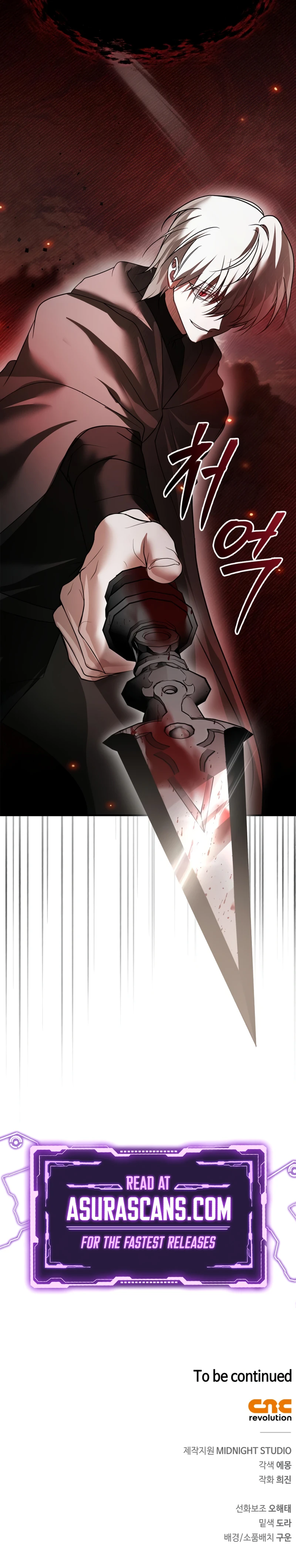 I'm Not That Kind of Talent chapter 102 page 14