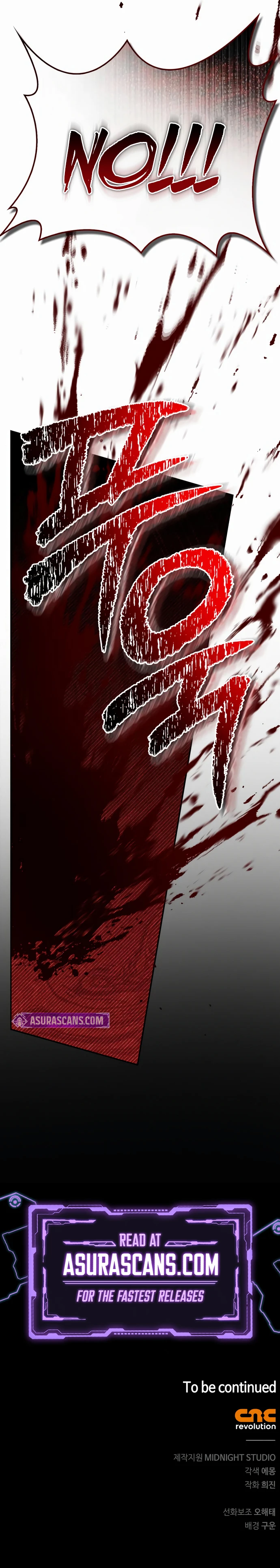 I'm Not That Kind of Talent chapter 109 page 12