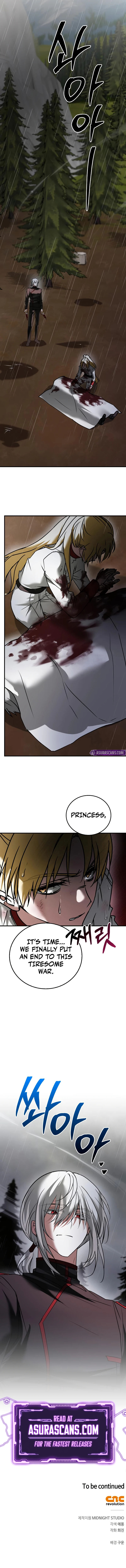 I'm Not That Kind of Talent chapter 118 page 14