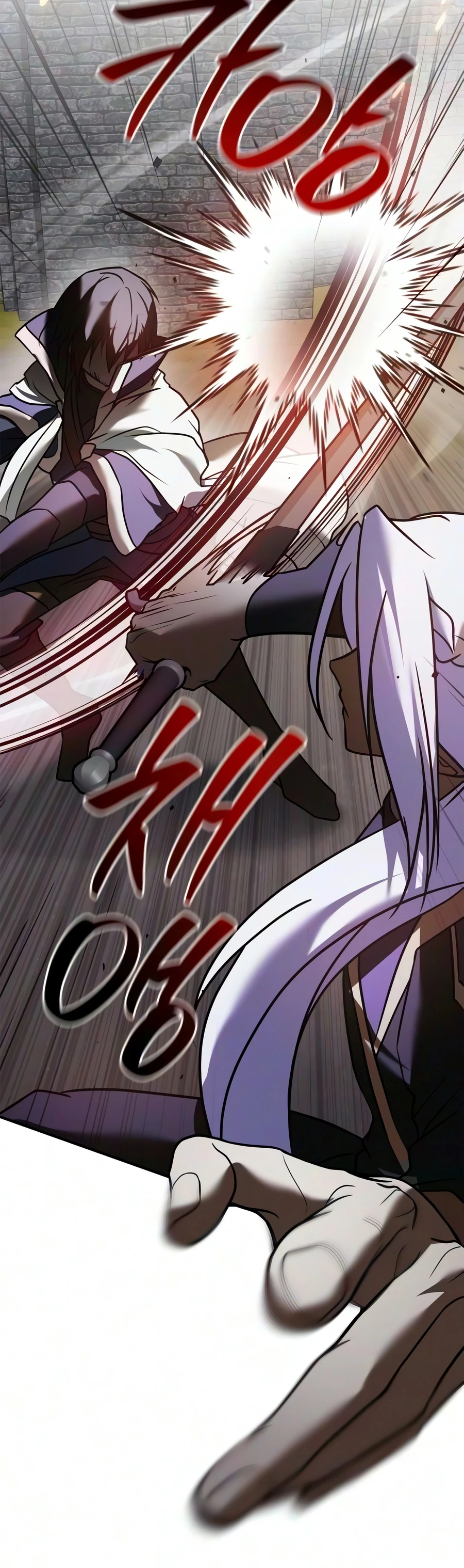 I'm Not That Kind of Talent chapter 120 page 13
