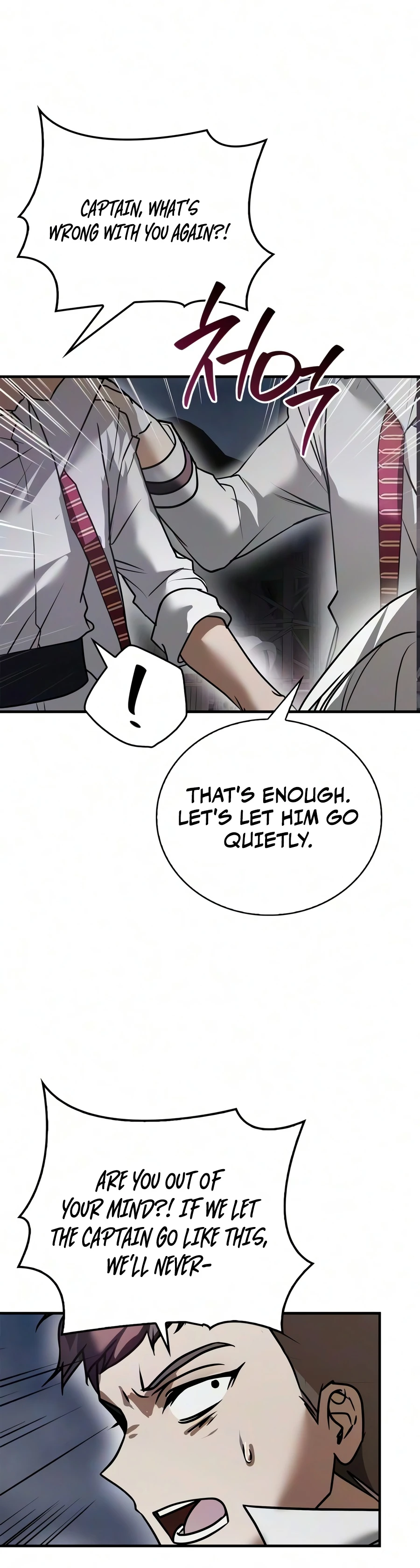 I'm Not That Kind of Talent chapter 120 page 21