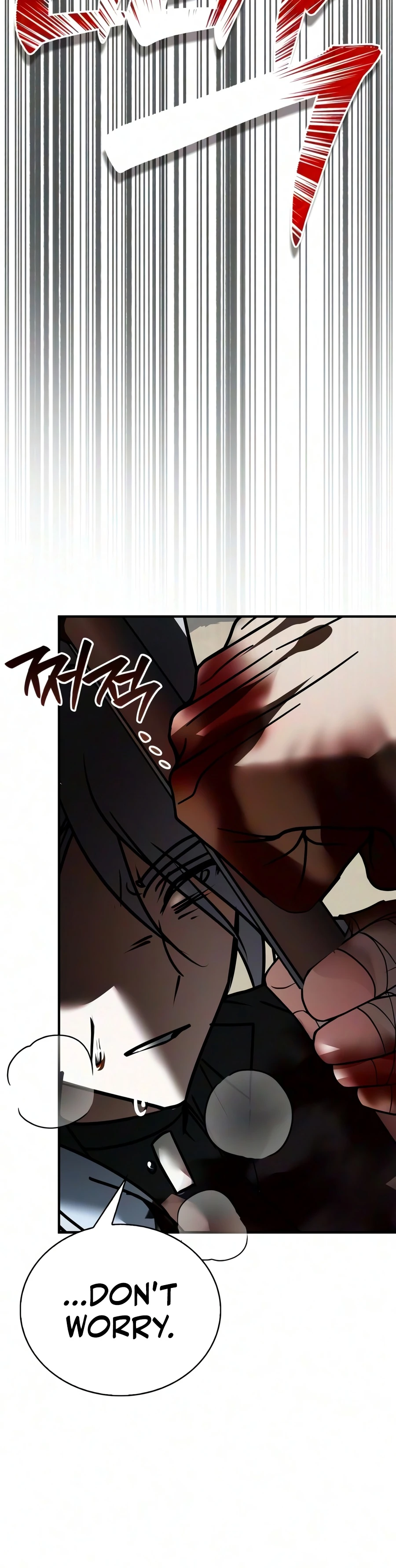 I'm Not That Kind of Talent chapter 123 page 12