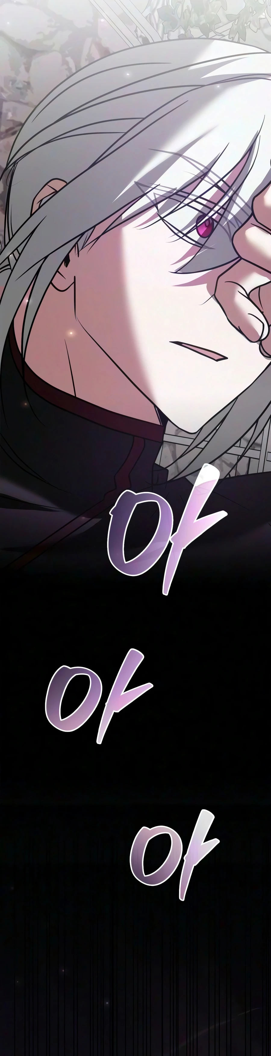 I'm Not That Kind of Talent chapter 124 page 16