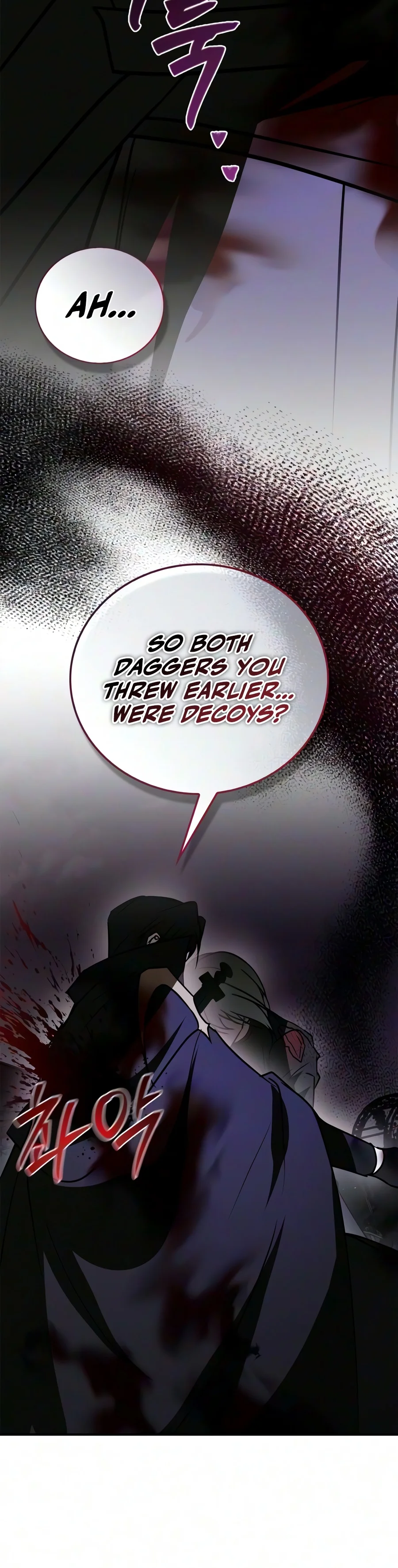 I'm Not That Kind of Talent chapter 125 page 23