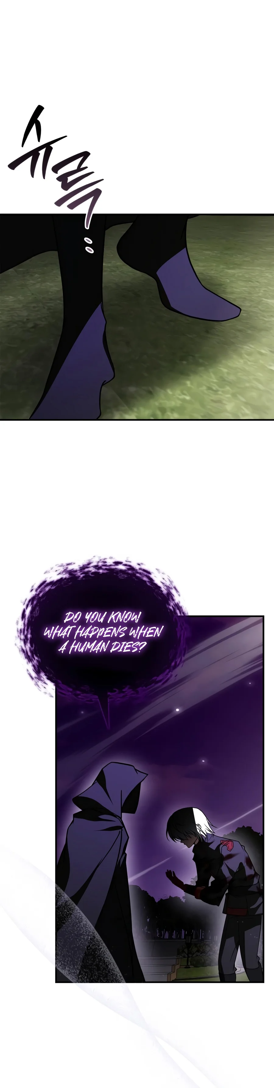 I'm Not That Kind of Talent chapter 126 page 11