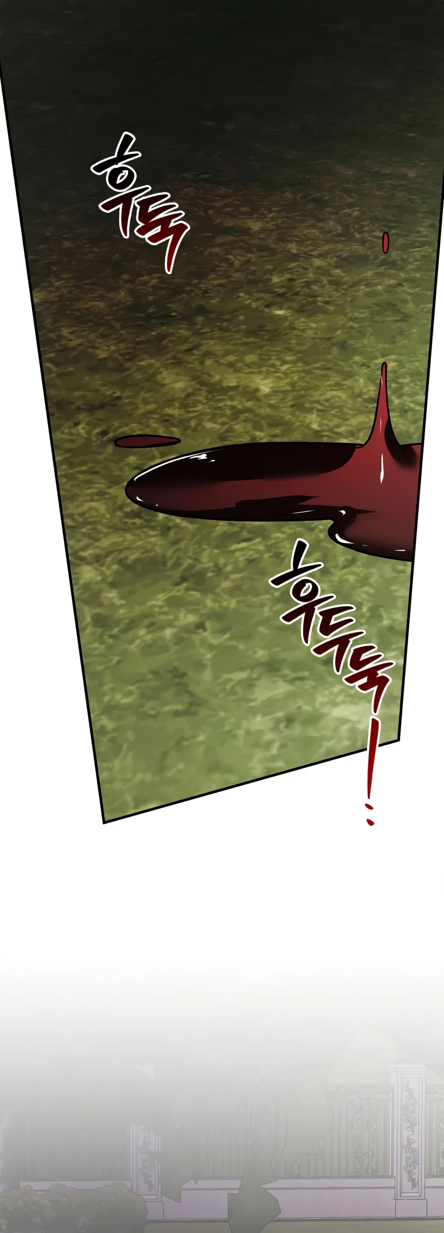 I'm Not That Kind of Talent chapter 126 page 7