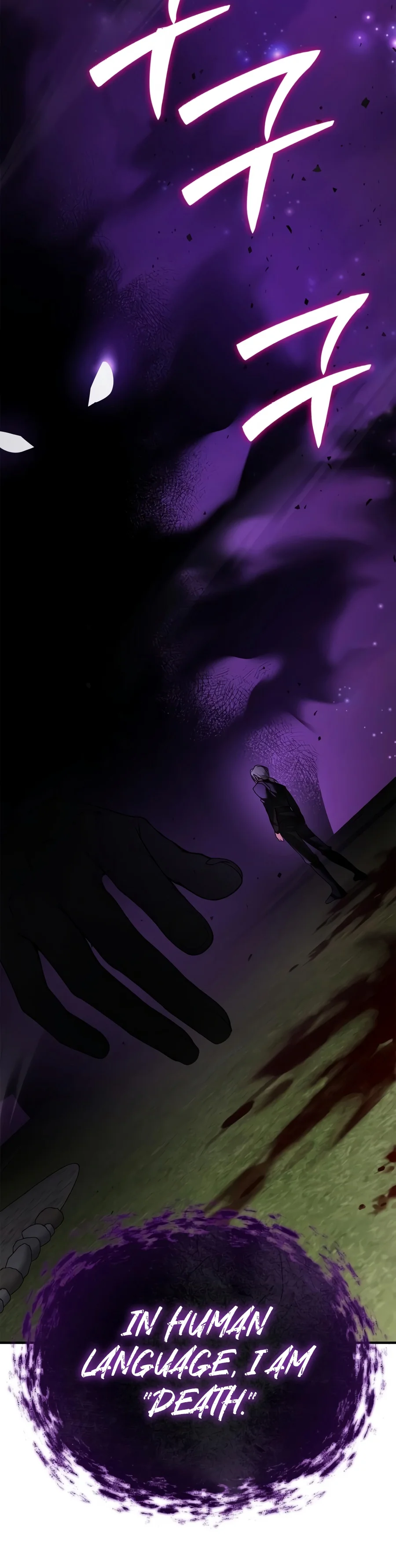 I'm Not That Kind of Talent chapter 126 page 9