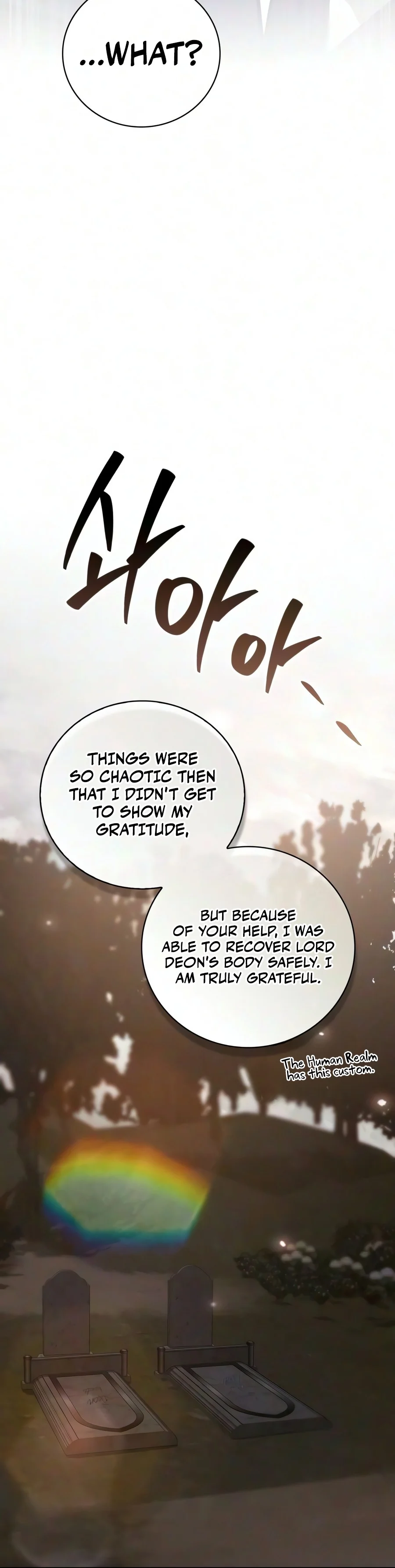 I'm Not That Kind of Talent chapter 127 page 5