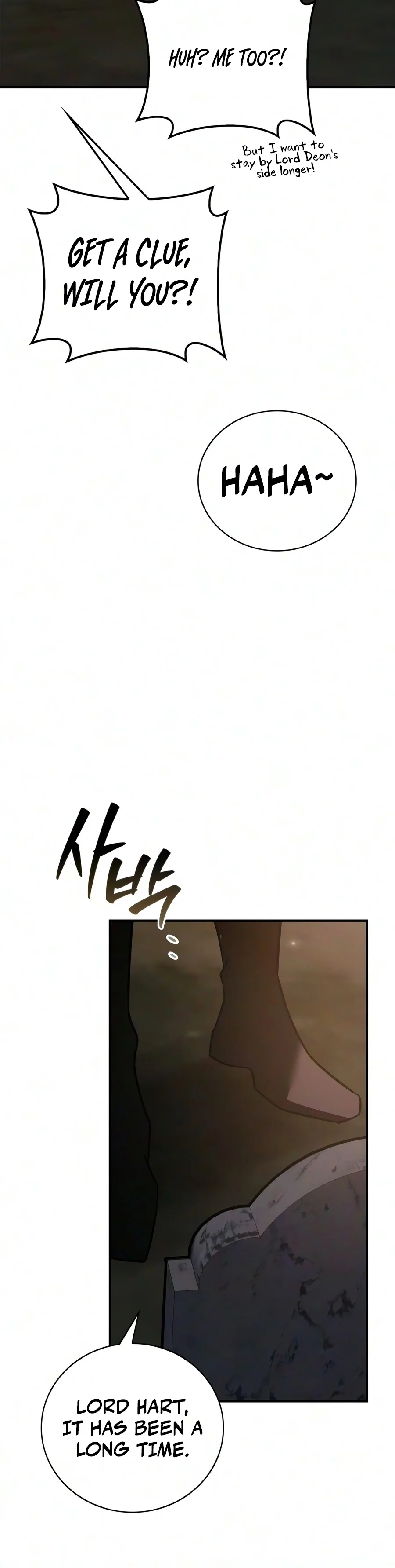 I'm Not That Kind of Talent chapter 127 page 7