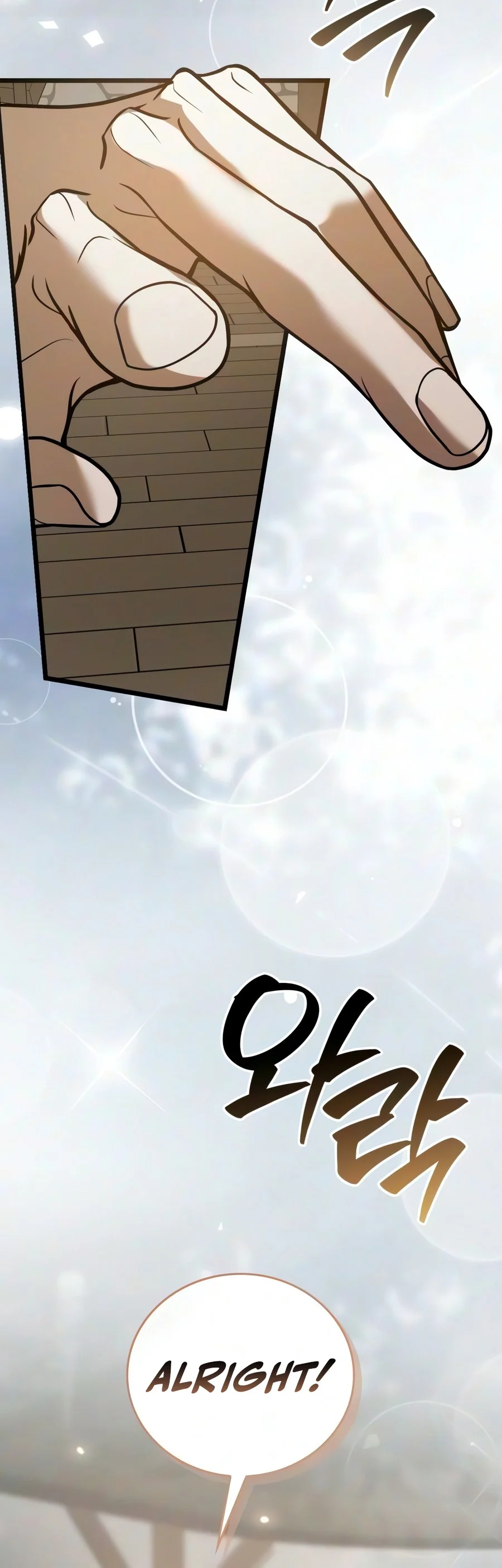 I'm Not That Kind of Talent chapter 127 page 15