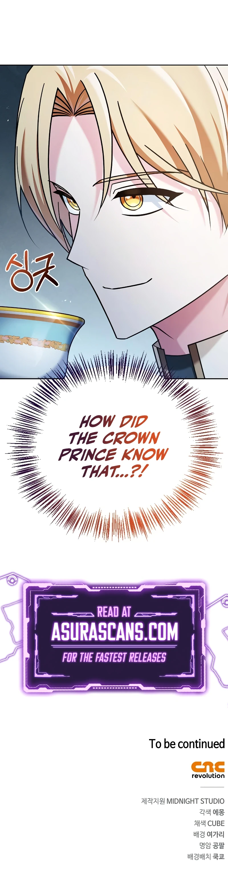 I'm Not That Kind of Talent chapter 34 page 17