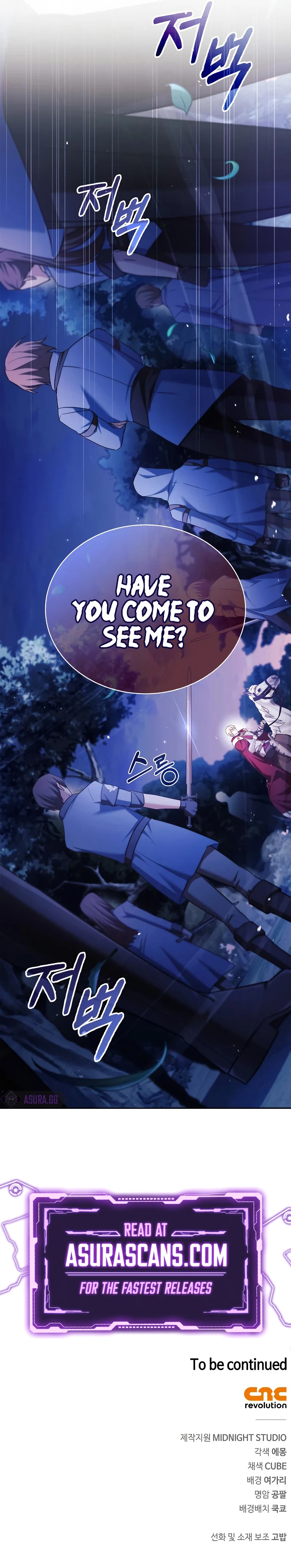 I'm Not That Kind of Talent chapter 46 page 16