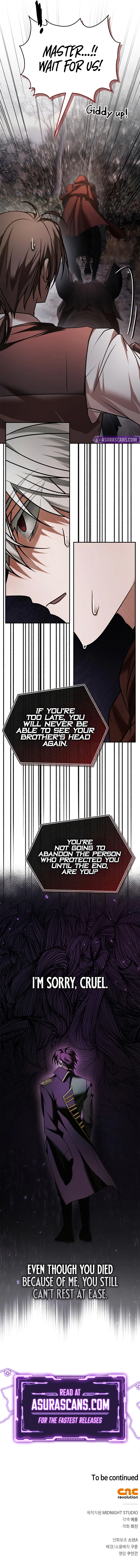 I'm Not That Kind of Talent chapter 85 page 16