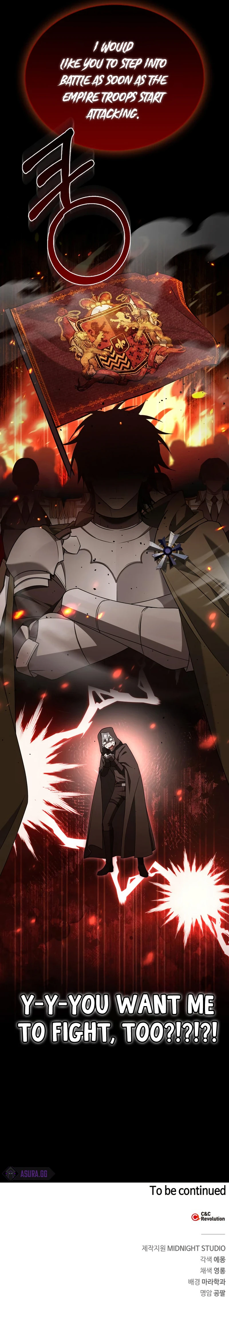 I'm Not That Kind of Talent chapter 9 page 14