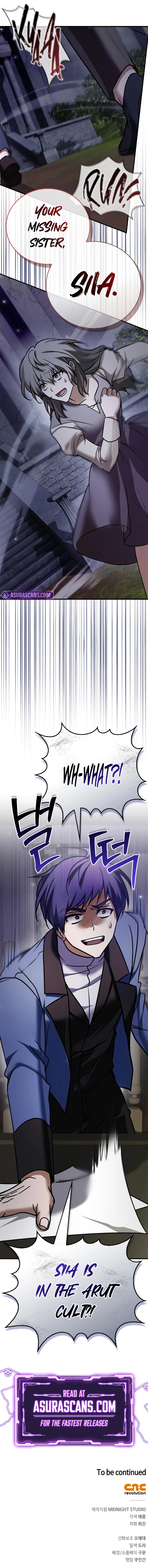 I'm Not That Kind of Talent chapter 98 page 14