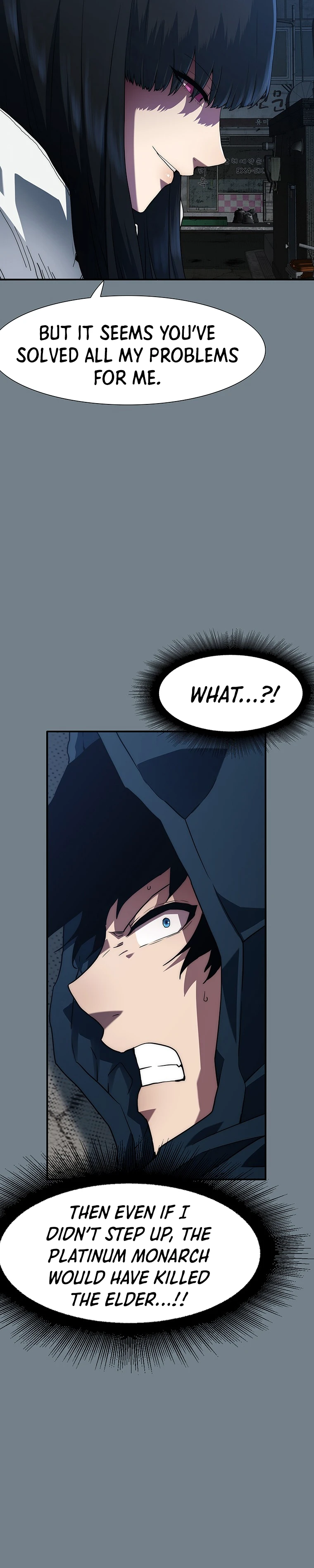 I'm the Only One Loved by the Constellations! chapter 14 page 3