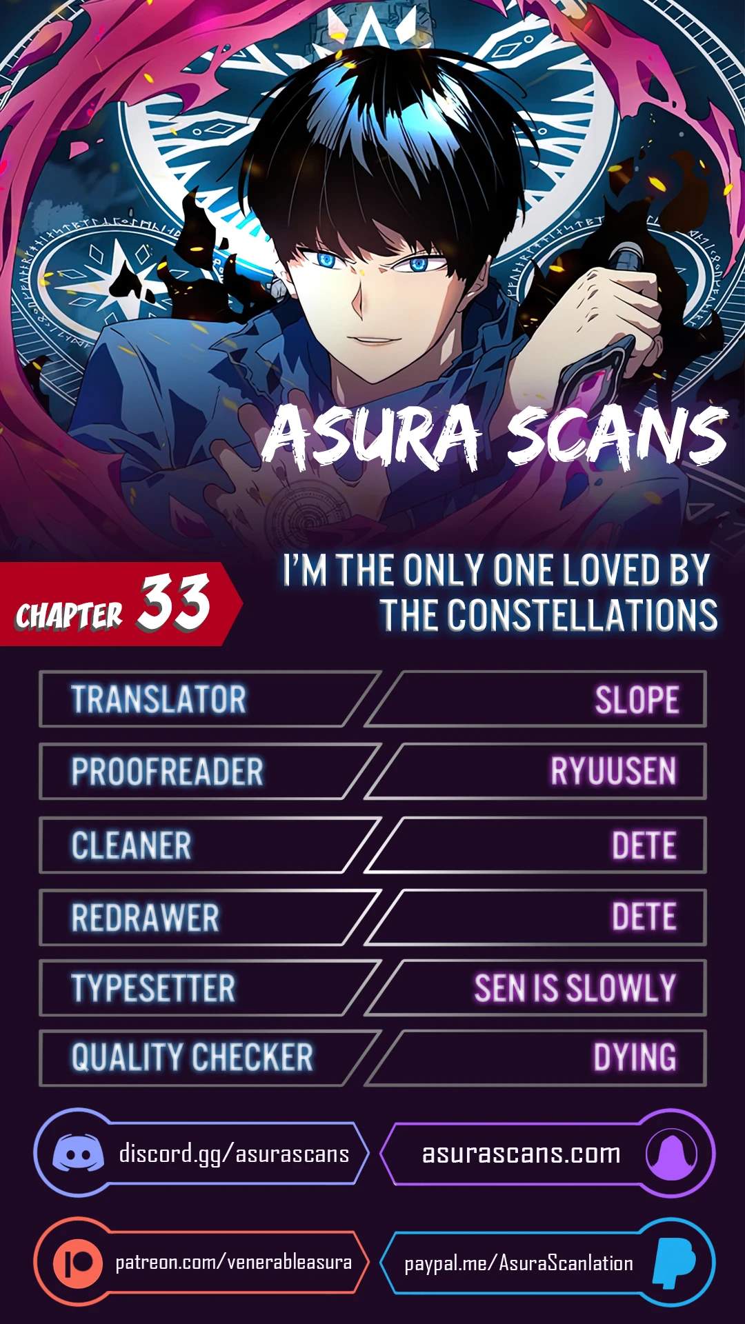 I'm the Only One Loved by the Constellations! chapter 33 page 1