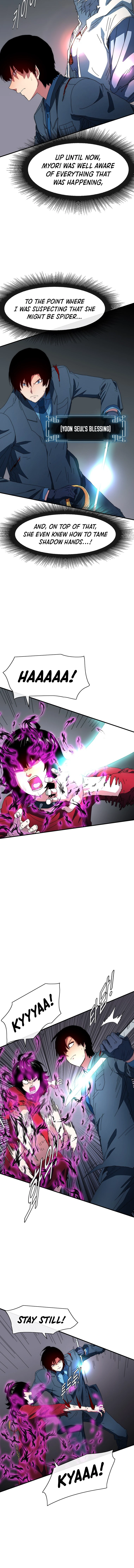 I'm the Only One Loved by the Constellations! chapter 46 page 11