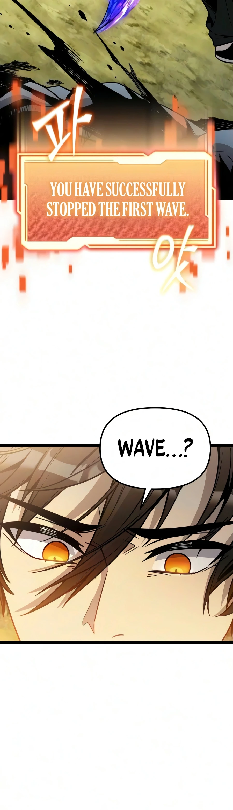 I Obtained a Mythic Item chapter 180 page 7