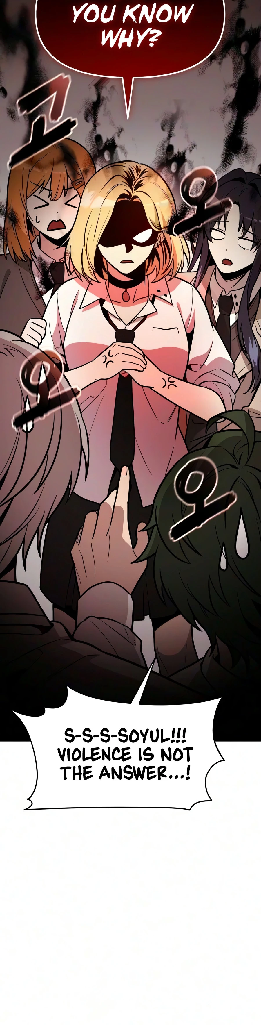 I Obtained a Mythic Item chapter 187 page 9