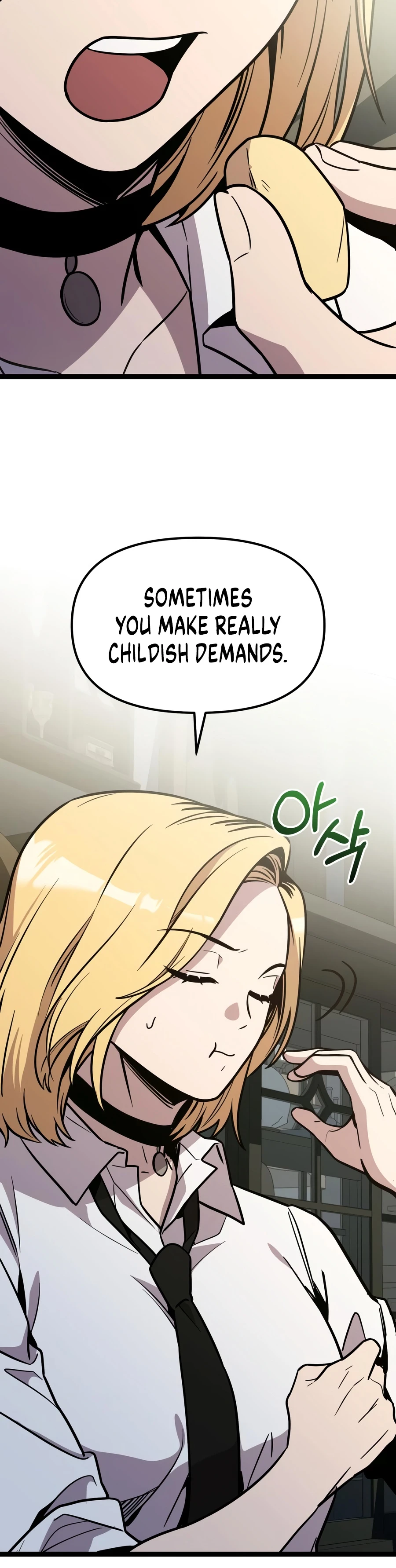 I Obtained a Mythic Item chapter 189 page 17