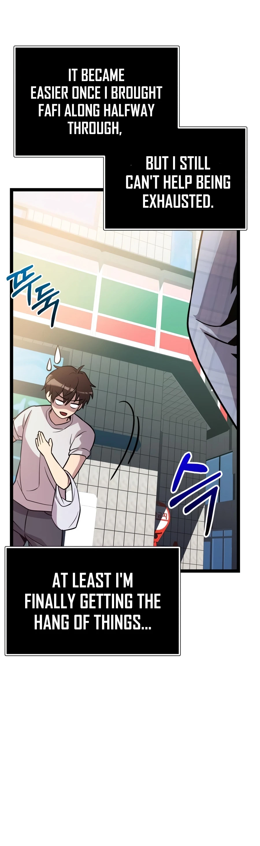 I Obtained a Mythic Item chapter 189 page 3