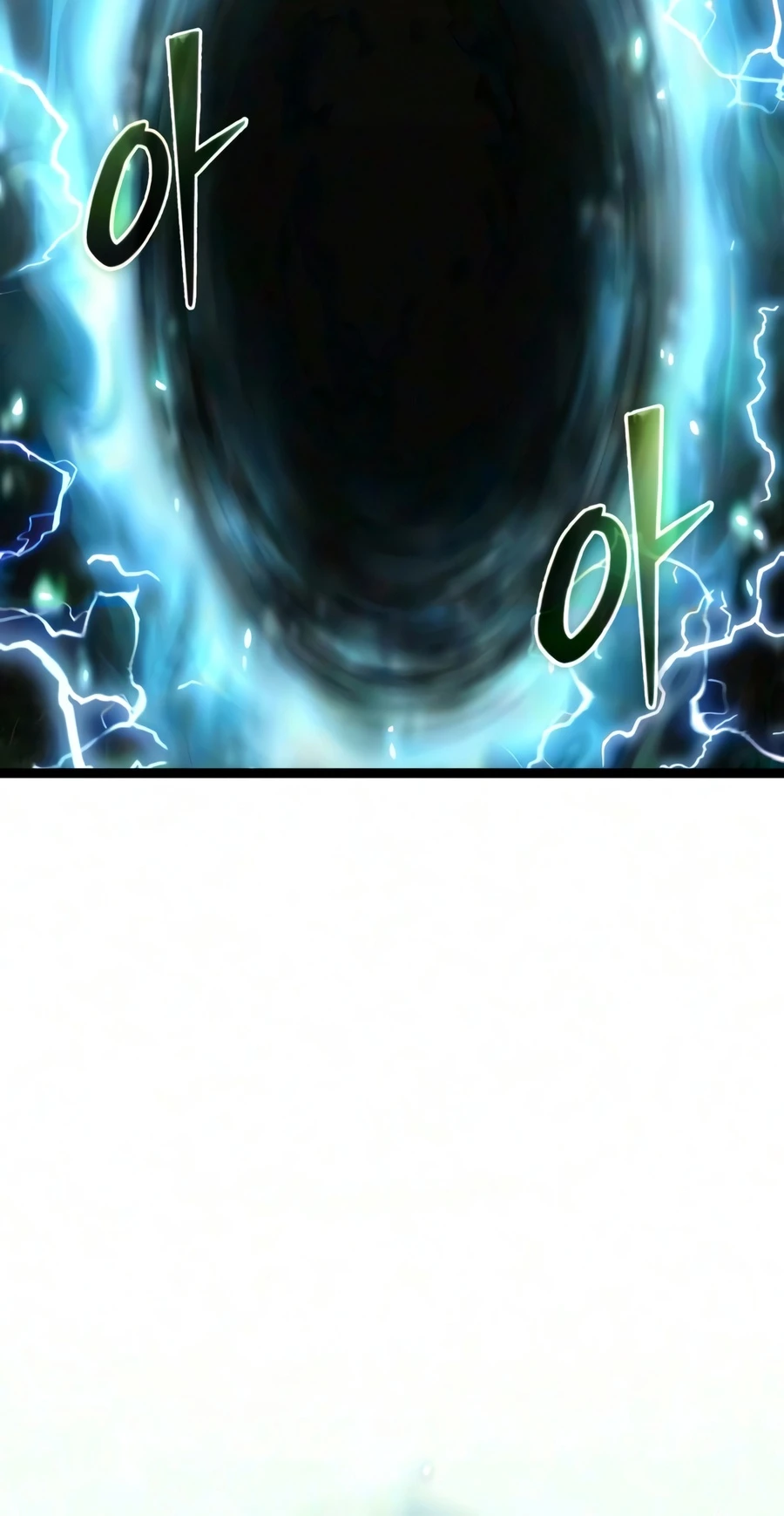 I Obtained a Mythic Item chapter 191 page 3