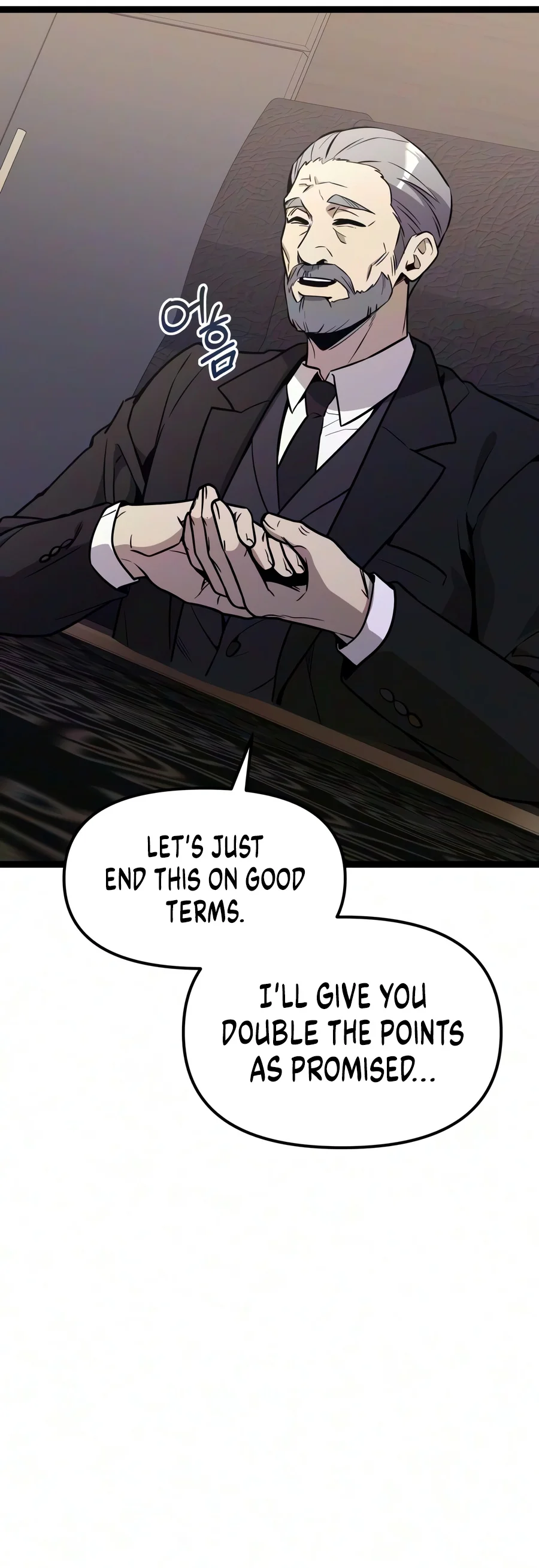 I Obtained a Mythic Item chapter 194 page 11