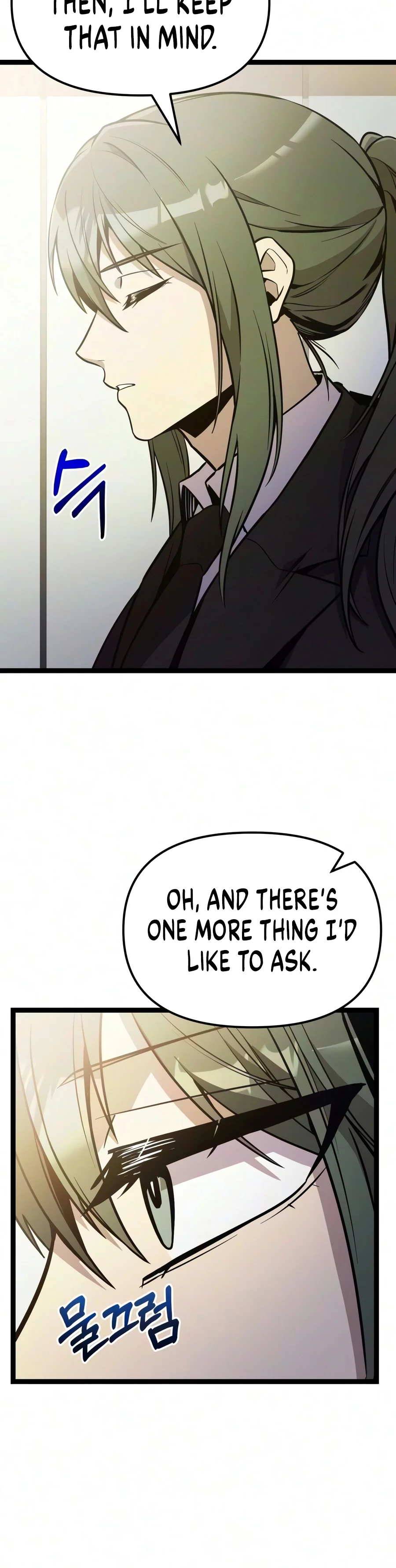 I Obtained a Mythic Item chapter 194 page 17