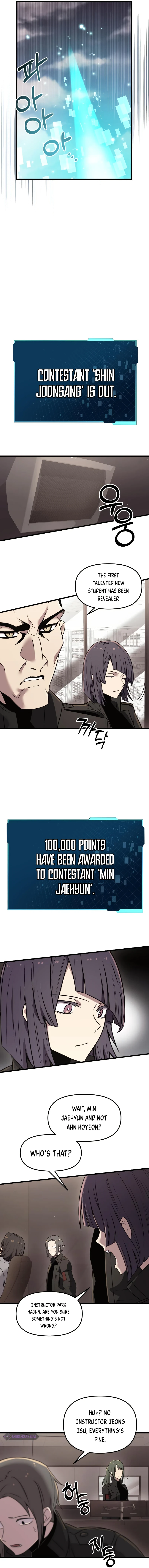 I Obtained a Mythic Item chapter 25 page 4