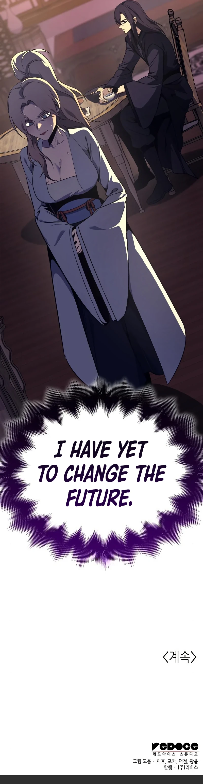 I Reincarnated as the Crazed Heir chapter 114 page 17