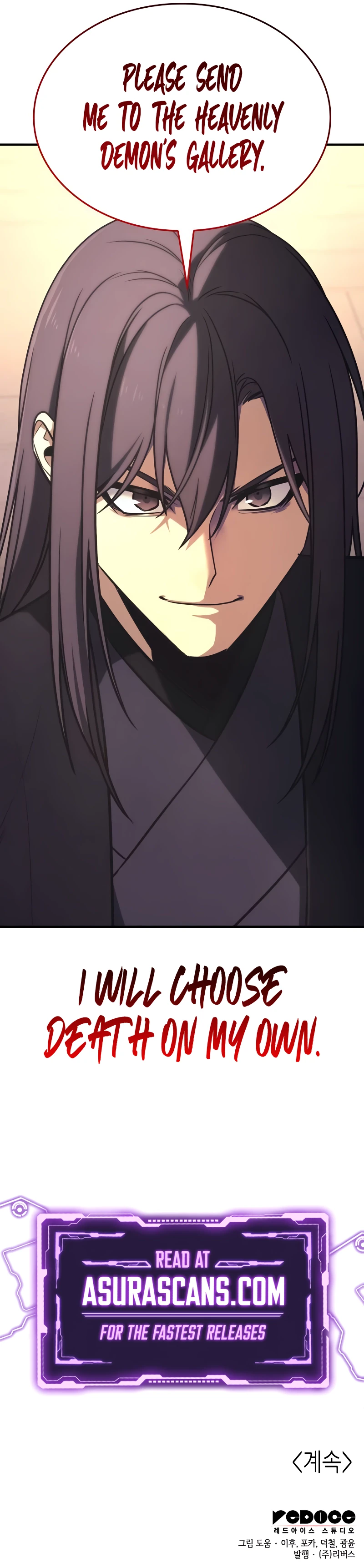 I Reincarnated as the Crazed Heir chapter 125 page 22