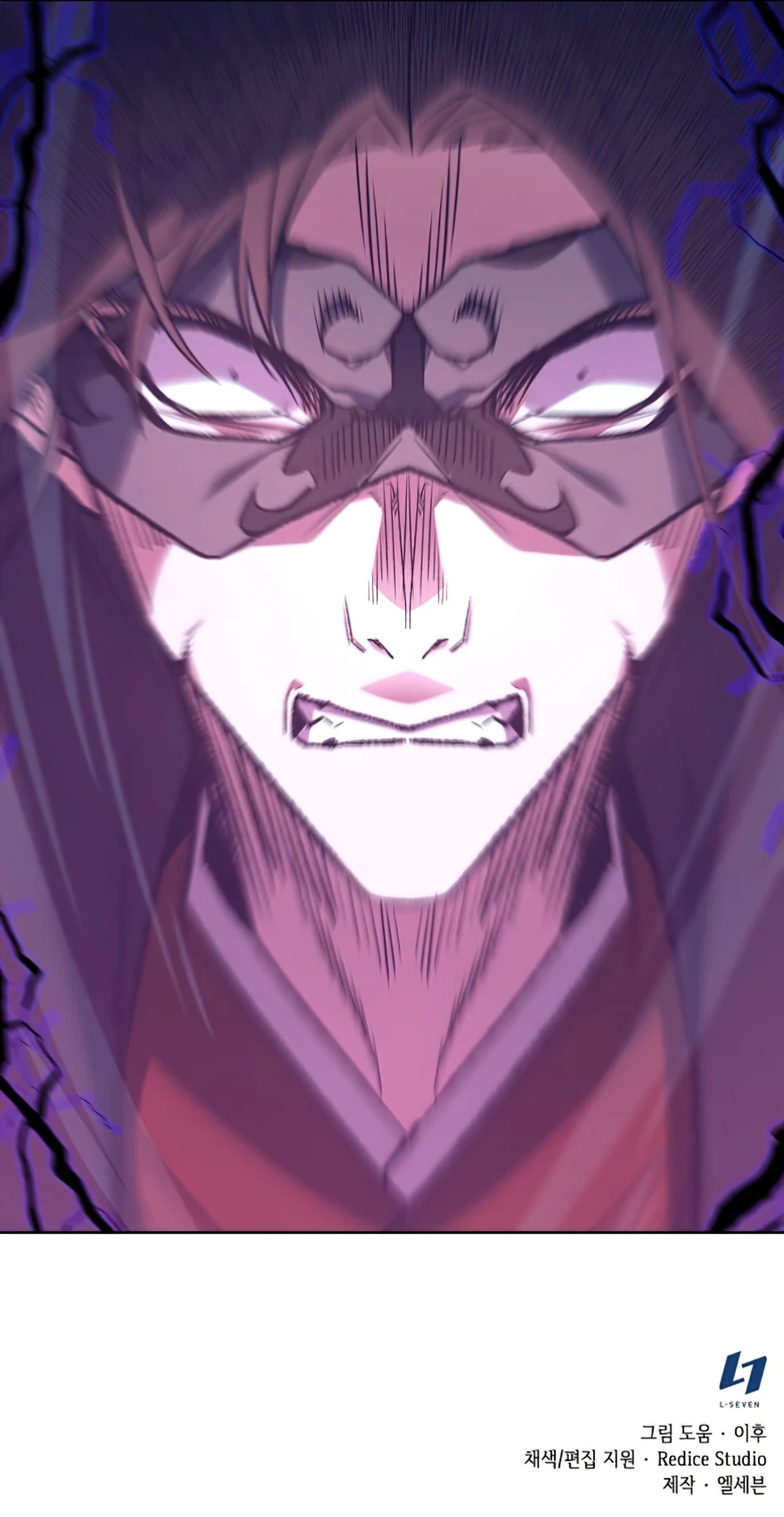 I Reincarnated as the Crazed Heir chapter 25 page 14