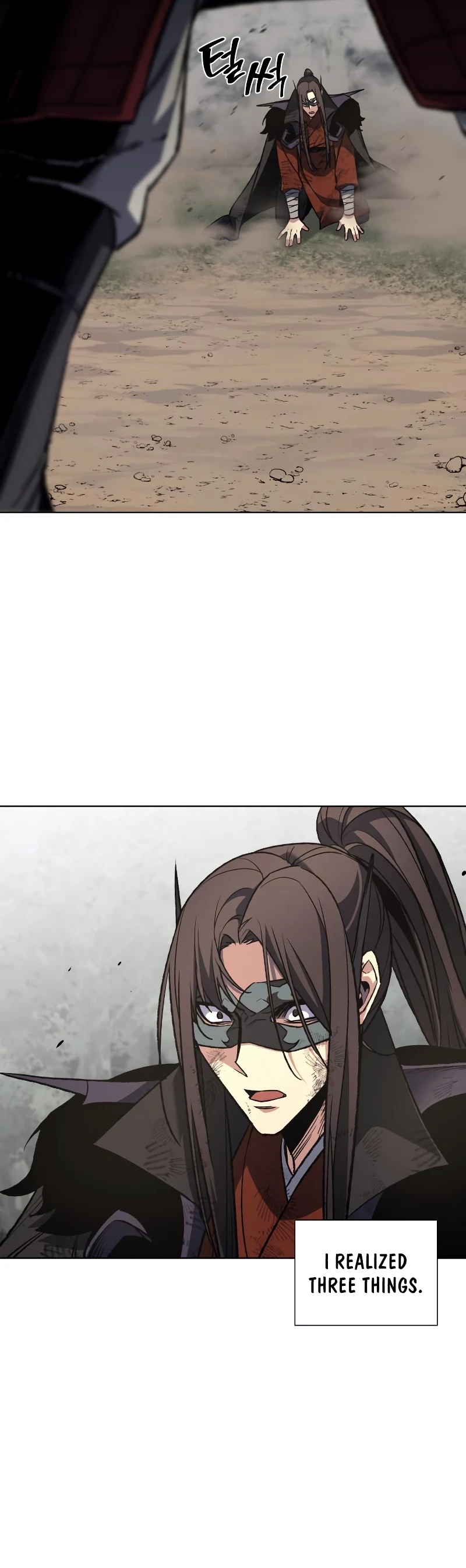 I Reincarnated as the Crazed Heir chapter 31 page 5