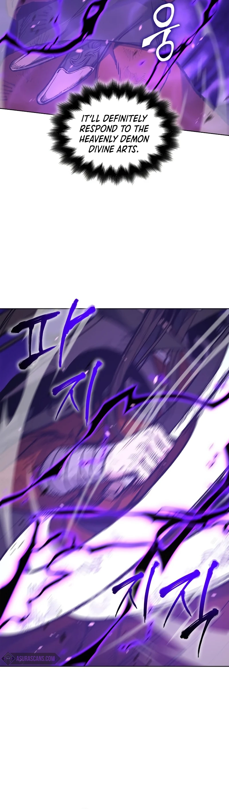 I Reincarnated as the Crazed Heir chapter 31 page 11