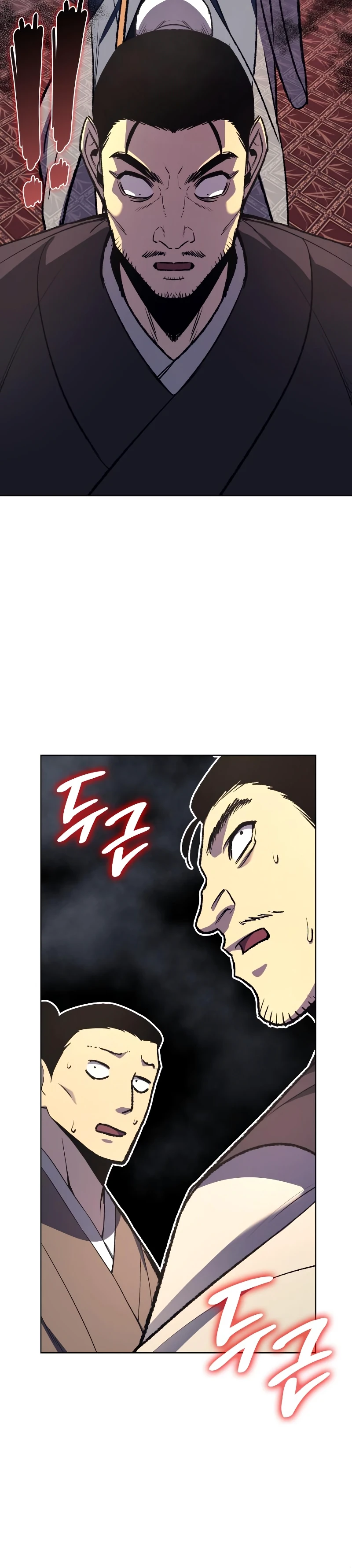 I Reincarnated as the Crazed Heir chapter 35 page 3