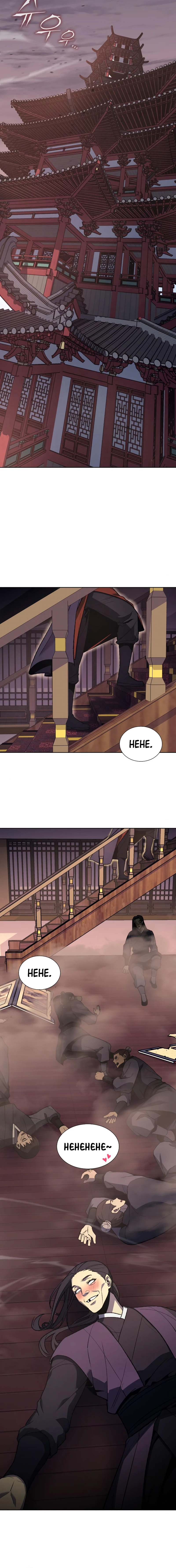 I Reincarnated as the Crazed Heir chapter 40 page 5