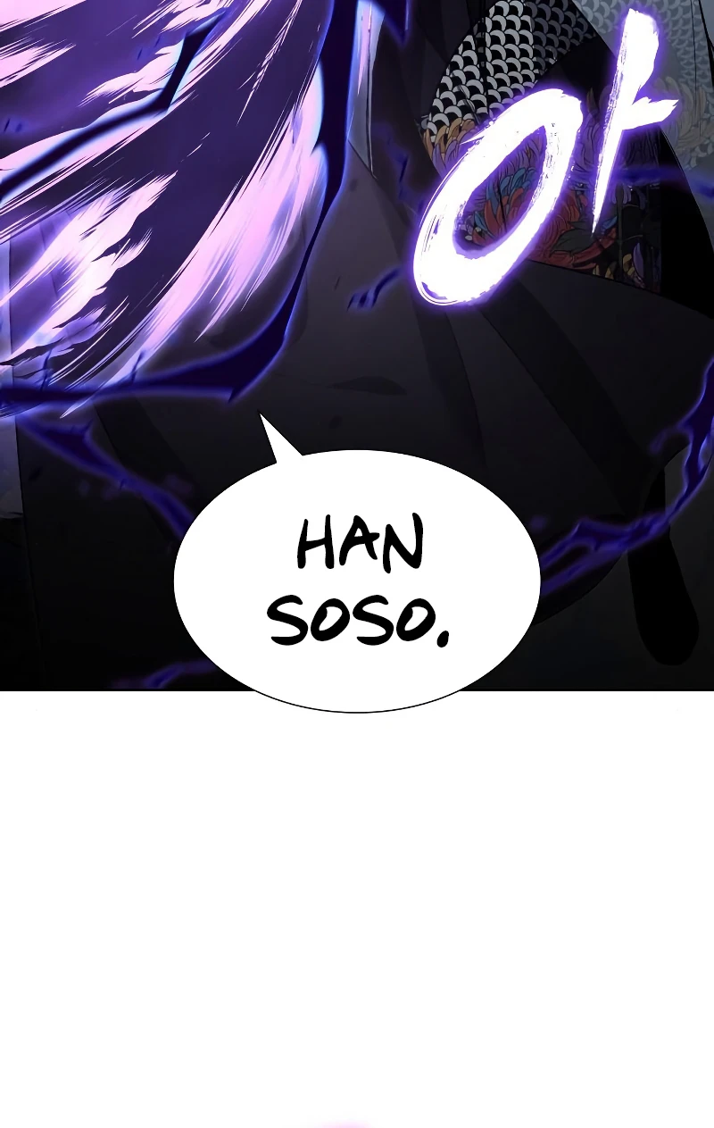 I Reincarnated as the Crazed Heir chapter 42 page 23