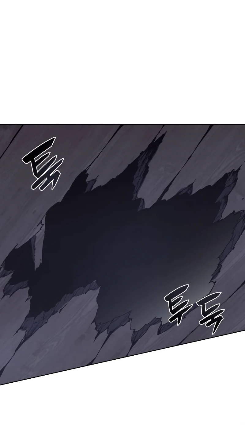 I Reincarnated as the Crazed Heir chapter 43 page 11