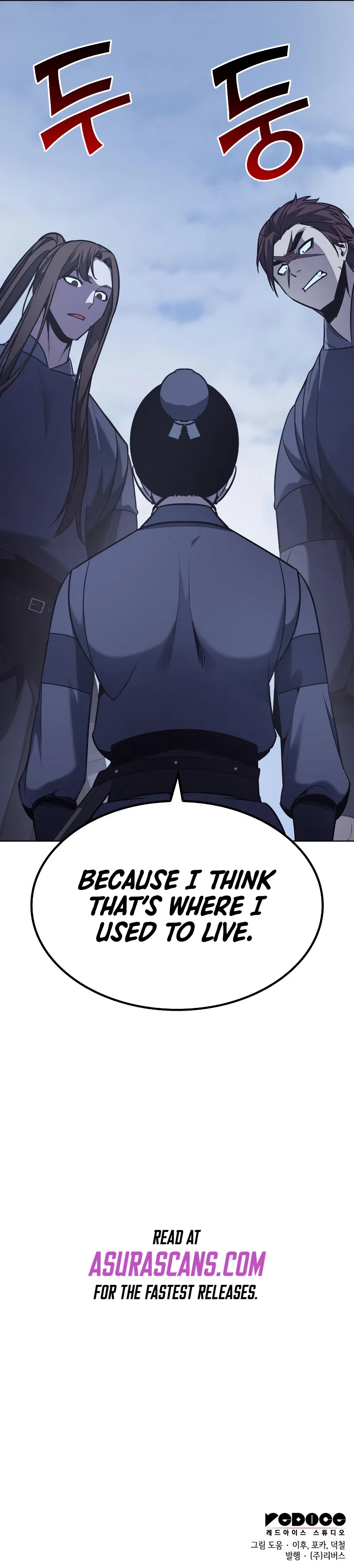 I Reincarnated as the Crazed Heir chapter 51 page 23