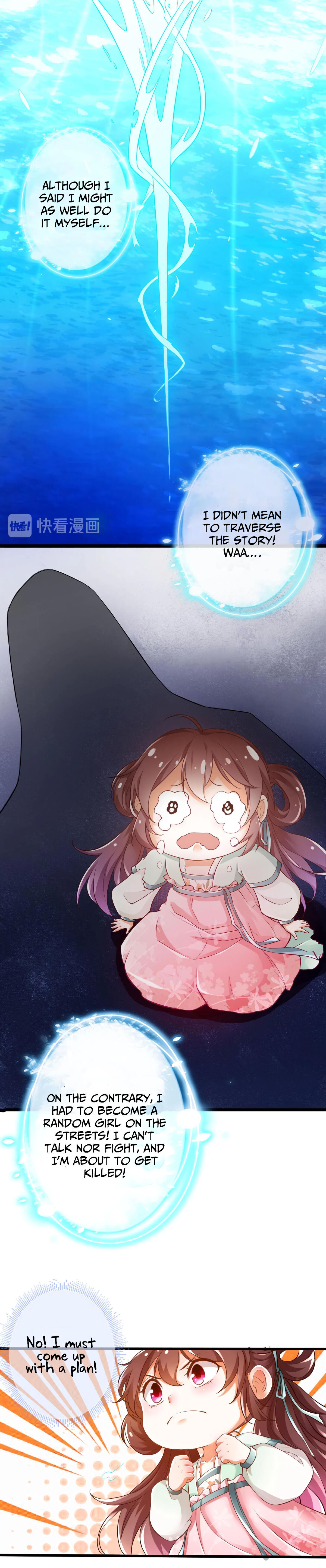 I Saved The Demon King Chapter 3 page 6