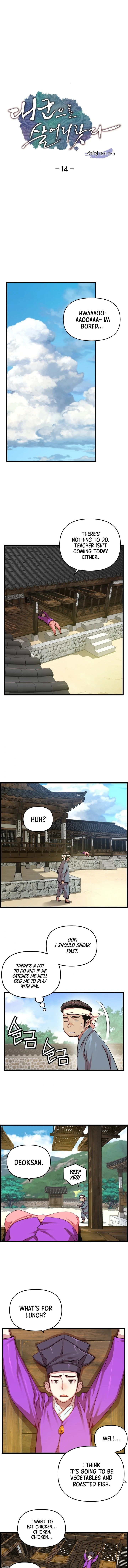 I Shall Live as a Prince chapter 14 page 2