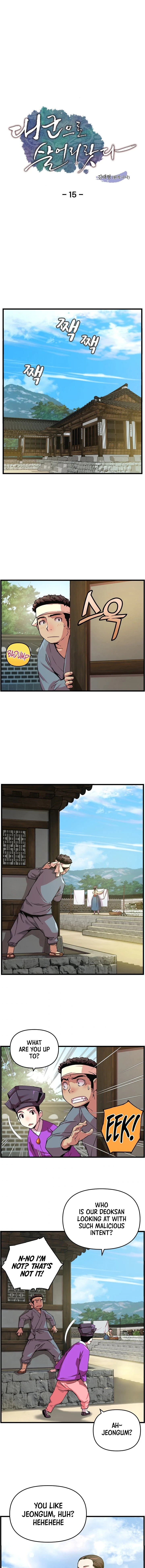 I Shall Live as a Prince chapter 15 page 2